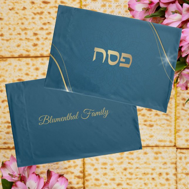 Teal and Gold Mandala Hebrew Pesach Passover  Pillowcase (Creator Uploaded)