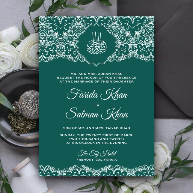 Teal and White Lace Islamic Muslim Wedding Invitation (Creator Uploaded)