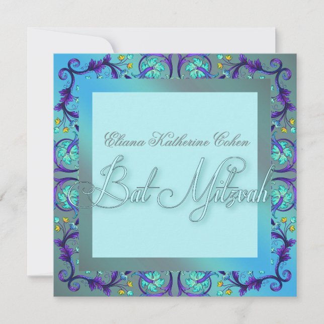 Teal Blue Bat Mitzvah Invitations (Front)