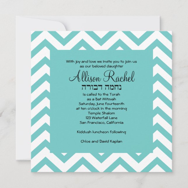 Teal Chevron Bat Mitzvah Invitation (Front)