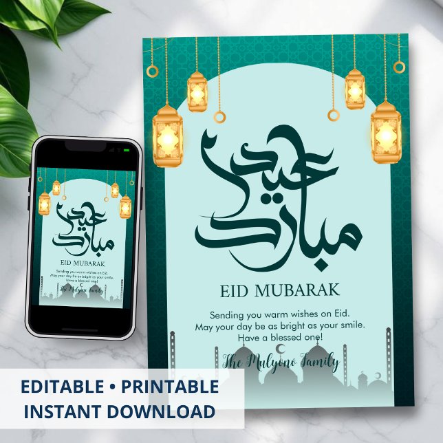 Teal Geometric Frame & Mosque Skyline Eid Card (Creator Uploaded)