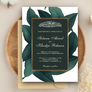 Teal Leaves Gold Border Islamic Muslim Wedding Invitation