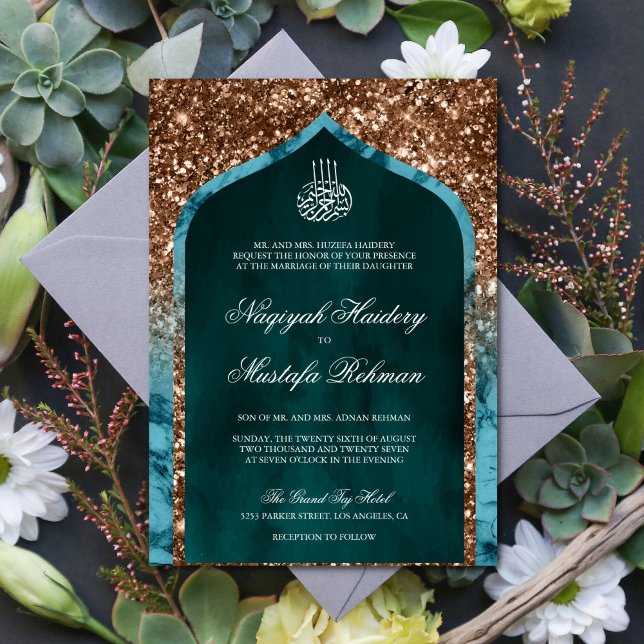 Teal Marble Bronze Glitter Arch Islamic Wedding Invitation (Creator Uploaded)