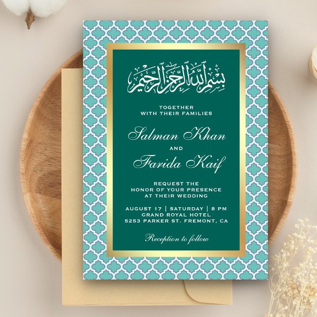 Teal Moroccan Quatrefoil Pattern Islamic Wedding Invitation (Creator Uploaded)