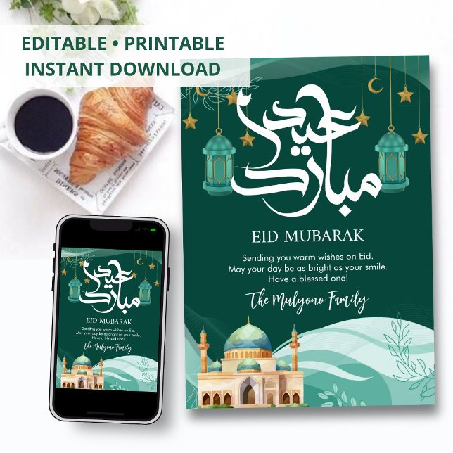 Teal Mosque and Watercolor Wave Eid Card (Creator Uploaded)