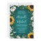 Teal Sunflower Country Rustic Wedding Invitations