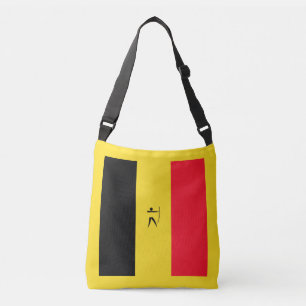 Team Belgium Archery Crossbody Bag