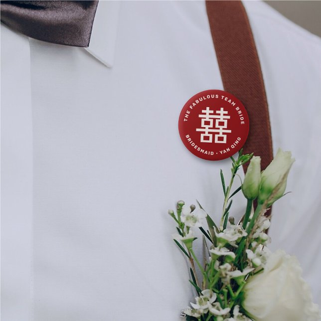 TEAM BRIDE Simple Double Happiness Chinese Wedding 6 Cm Round Badge (TEAM GROOM Simple Double Happiness Symbol Modern Chinese Wedding Name Tag Pin Button @ fat_fa_tin)