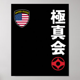 Team Karate Kyokushinkai Usa Kanji Japanese Martia Poster