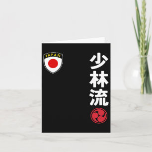 Team Karate Shorin Ryu Japan Flag Japanese Martial Card