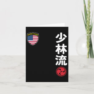 Team Karate Shorin Ryu Usa Flag Japanese Martial A Card