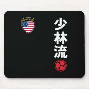 Team Karate Shorin Ryu Usa Flag Japanese Martial A Mouse Pad