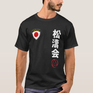 Team Karate Shotokai Japan Flag Kanji Japanese Mar T-Shirt