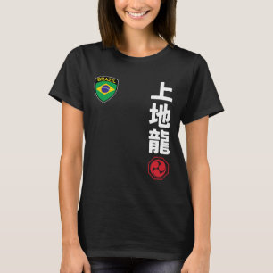 Team Karate Uechi Ryu Brazil Flag Japanese Martial T-Shirt