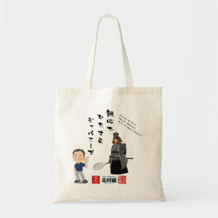 Team Kitamura Spirit Tote Bag