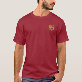 Team Russia T-Shirt