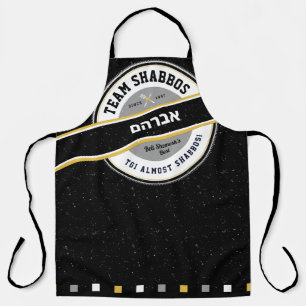 Team Shabbos Apron HIS/HERS on Black with Hebrew