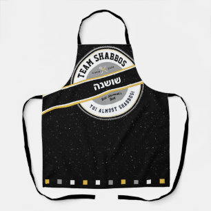 Team Shabbos HIS/HERS Apron on Black with Hebrew 
