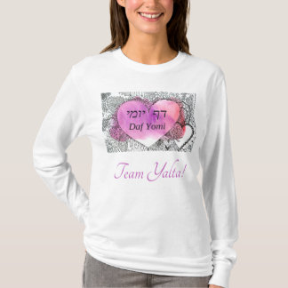 Team Yalta Daf Yomi "It is not difficult" T-Shirt
