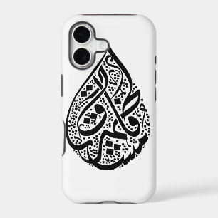 Tear of Love - iPhone