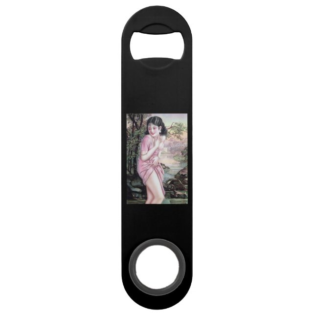 Tease in Stream Oasis by Shanghai China Girl (Front)