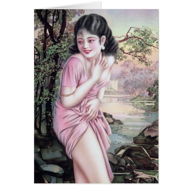 Tease in Stream Oasis by Shanghai China Girl (Front)