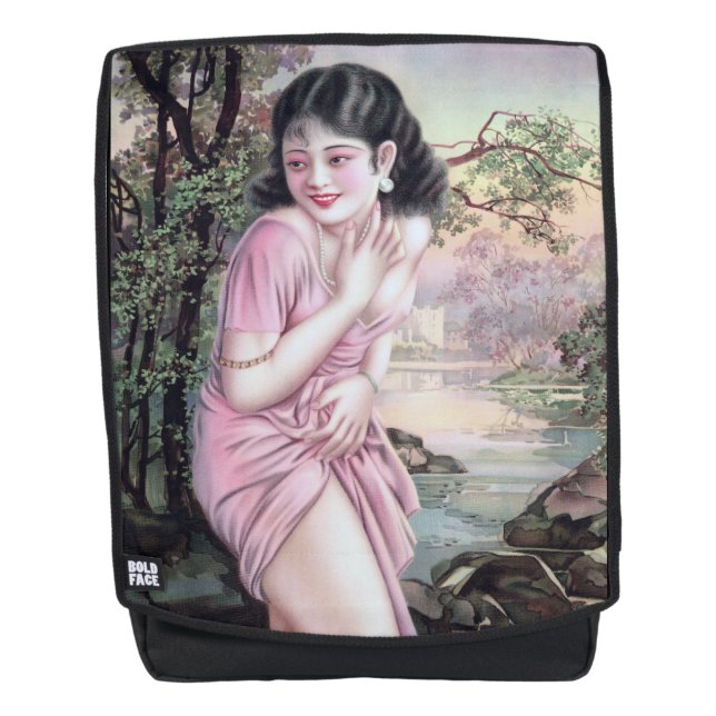Tease in Stream Oasis by Shanghai China Girl Backpack (Front)