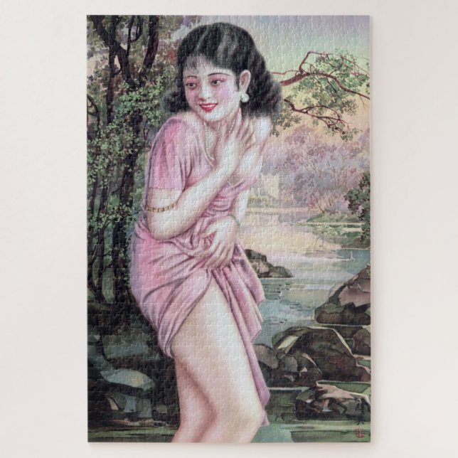 Tease in Stream Oasis by Shanghai China Girl Jigsaw Puzzle (Vertical)