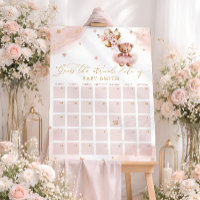 Teddy Bear Baby Shower Guess Due Date Calendar
