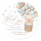 Teddy Bear Balloon Bearly Wait Baby Shower Favour