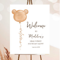 Teddy Bear Balloon Beary First Birthday Welcome