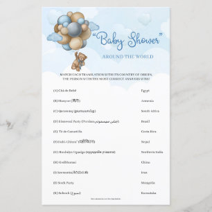 Teddy Bear balloons Baby Shower Around the World