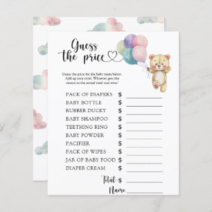 Teddy bear balloons - Guess the price! Game