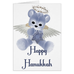 Teddy Bear Happy Hanukkah Greeting Card 1