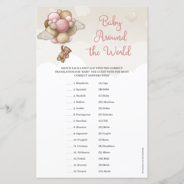 Teddy bear hot air balloon Baby Around the World (Front)