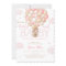 Teddy Bear Hot Air Balloon Pink Girl Baby Shower