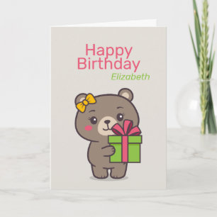 Teddy Bear Illustration Card