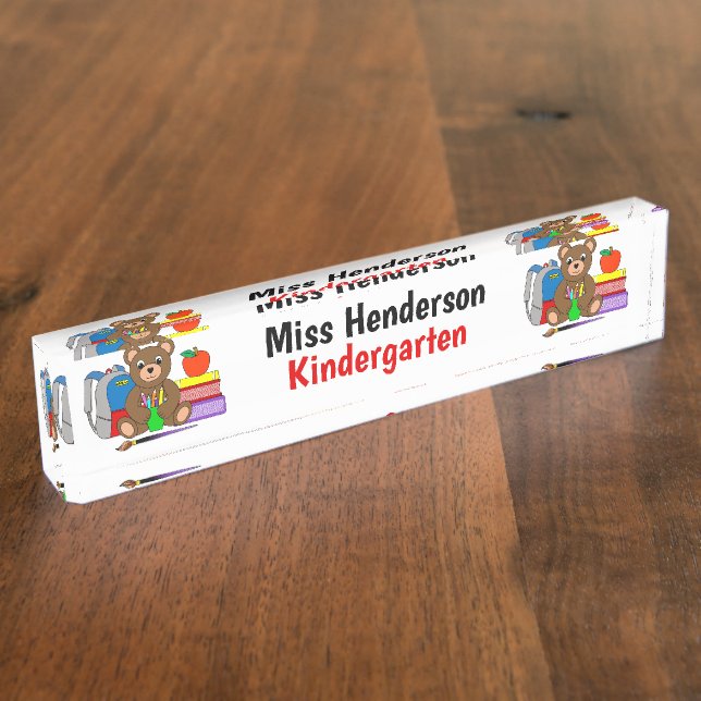 Teddy Bear With School Supplies Teacher's Nameplate (Side)