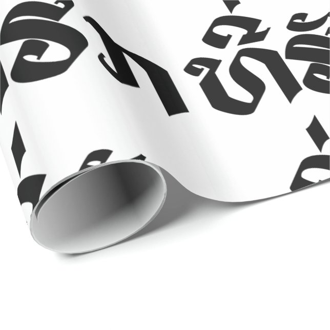Tee-Huk / Beloved Lao Laos Laotian Language Script Wrapping Paper (Roll Corner)