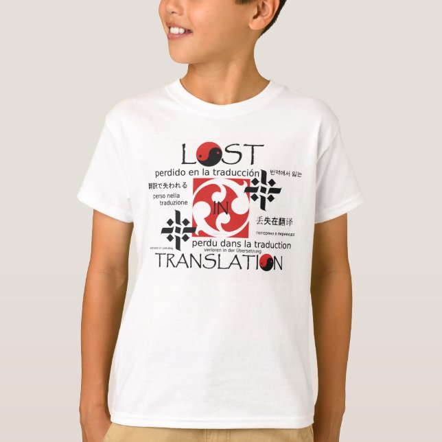 TEE Lost in Translation (Front)