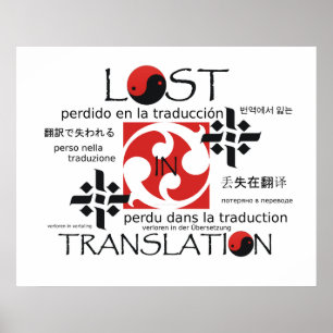 TEE Lost in Translation Poster