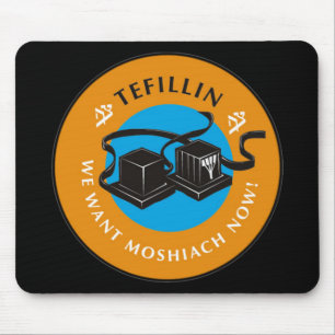 Tefillin Mouse Pad