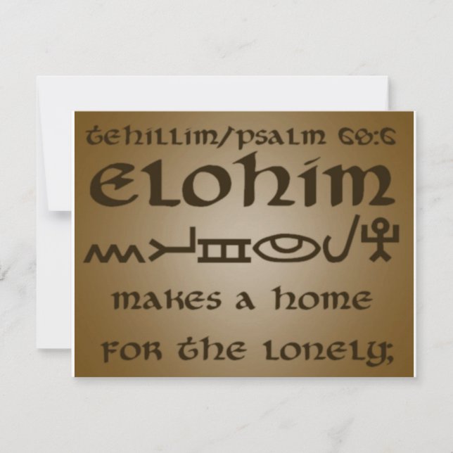 tehillim/psalm68:6 (Front)