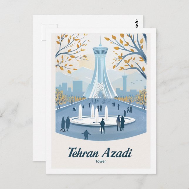 Tehran Azadi Tower Iran Vintage Travel Place Postcard (Front/Back)