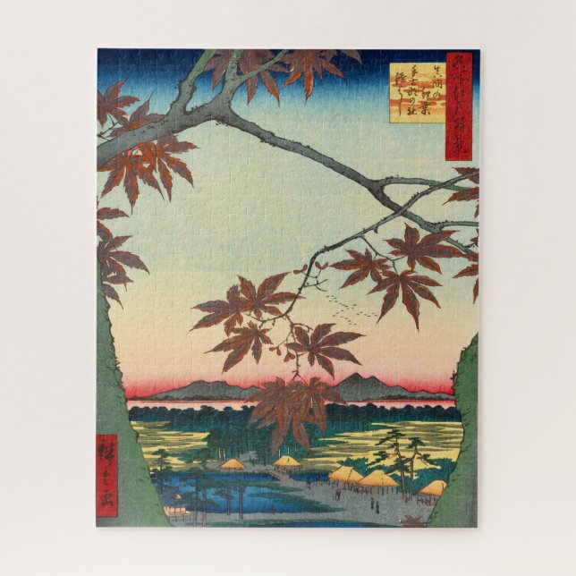 Tekona Shrine and Linked Bridge by Hiroshige Jigsaw Puzzle (Vertical)