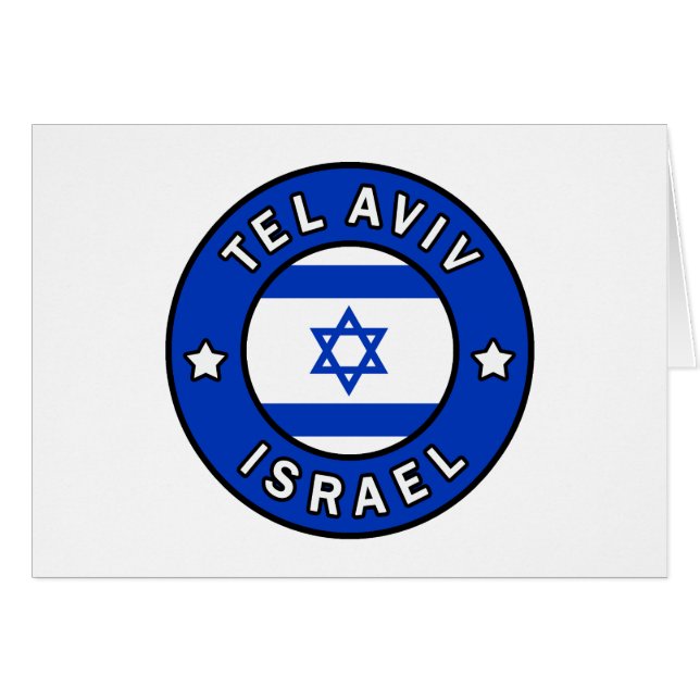 Tel Aviv Israel (Front Horizontal)