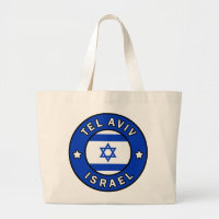 Tel Aviv Israel