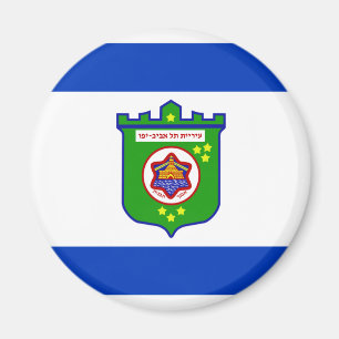 Tel Aviv, Israel Magnet