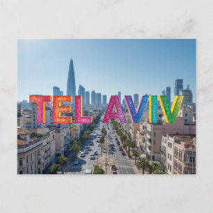 Tel aviv israel postcard