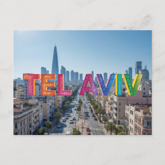 Tel aviv israel postcard